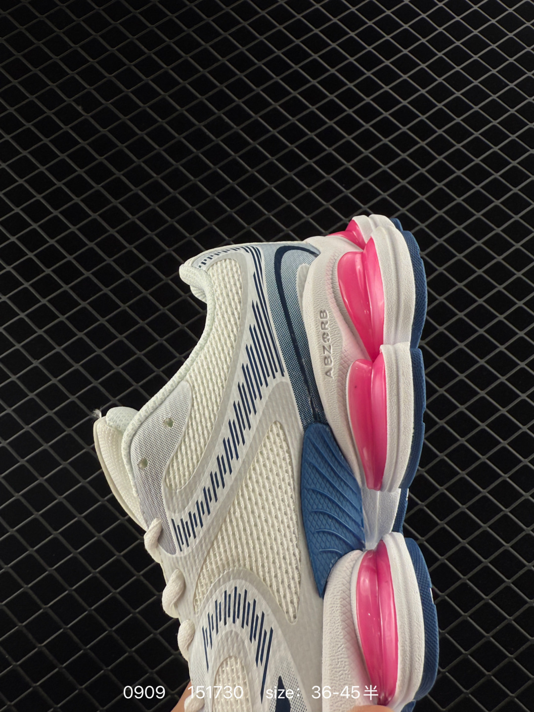 New Balance 2000 NB2000